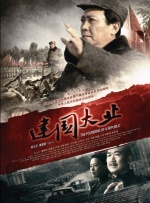 亚洲午夜国产精品无卡