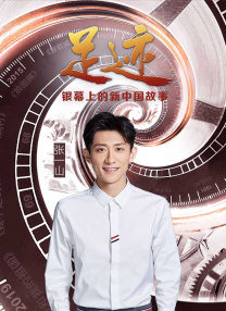 sm在线播放